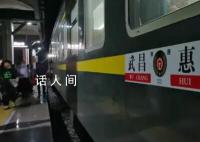 列車命案背后:精神病患者管理之困