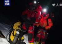 科考隊員向珠峰峰頂挺進 珠峰海拔8000至9000米區域天氣情況良好
