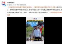 董宇輝稱俞敏洪是自己的“王多魚” 他幫助自己實現了許多夢想