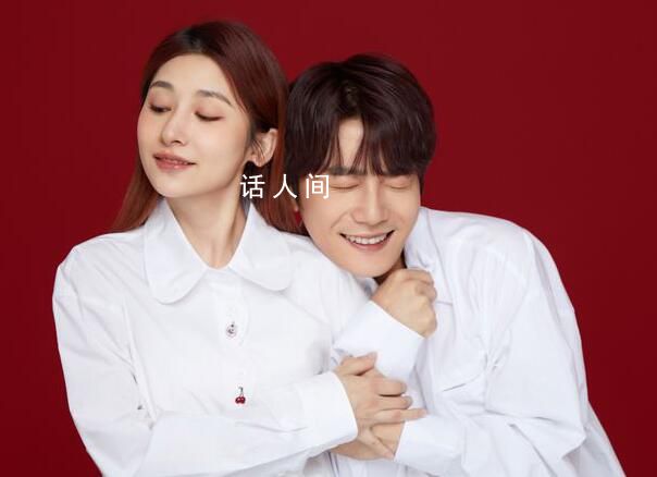 陸虎官宣領證結婚 陳曌旭：抽了個空領了個證