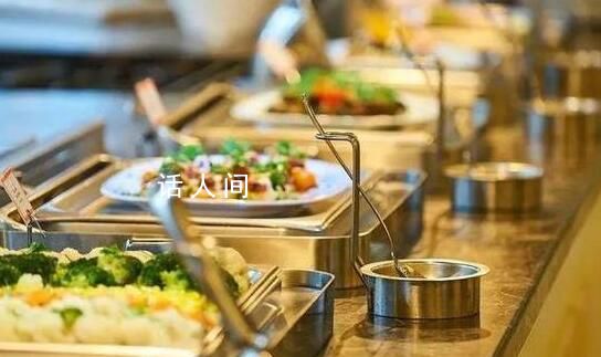 吉林:公務(wù)接待工作餐每人不超120元
