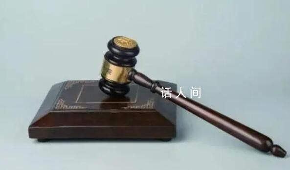 5旬女子花21萬(wàn)打抗癌針竟是可樂(lè) 養(yǎng)生會(huì)所也無(wú)行醫(yī)資質(zhì)