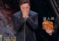 你猜為什么沈騰不讀頒獎詞 腦子轉的太快了吧
