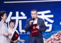 華表獎獲獎全名單 兩屆評獎結果同時揭曉