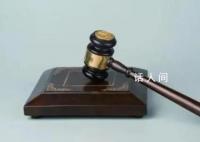 5旬女子花21萬打抗癌針竟是可樂 養生會所也無行醫資質