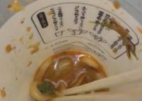 烏冬面里吃出活青蛙 日連鎖店道歉