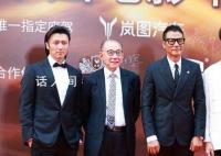 任達華謝霆鋒陳偉霆同框 穩重紳士盡顯熟男魅力