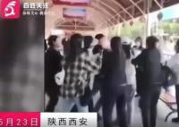 兵馬俑女講解員疑遭“黑導游”毆打 對打人者處十日拘留并處罰金500元