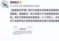 在香港歧視普通話注定是個笑話