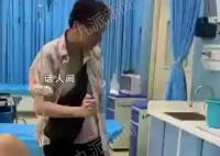 女子在醫院持刀捅車禍傷者 已被抓獲
