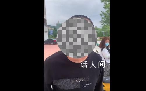 女生稱拒坐黑車遭司機恐嚇 說我小姑娘年紀輕輕狗屁不通