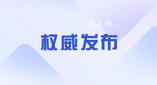 北京:新冠連續4周列榜首 本周北京法定傳染病報告發病數較上周有所上升