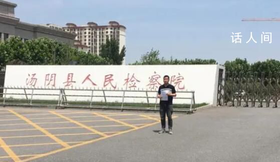 清潔工躺車庫被碾身亡司機(jī)申請(qǐng)國賠 申請(qǐng)國家賠償60余萬