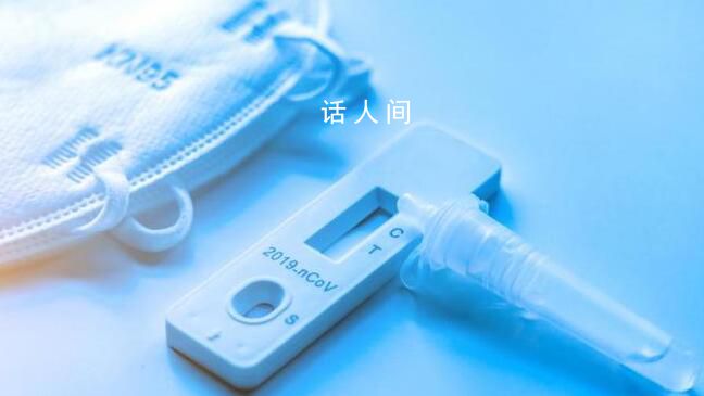 陜西:近期核酸陽性檢出率有所上升