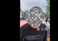 女生稱拒坐黑車遭司機恐嚇 說我小姑娘年紀輕輕狗屁不通