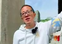 俞敏洪游五臺山指出英文翻譯錯誤 景區(qū)已將錯誤提示牌拆除