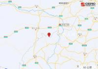 疑似塌陷 鄂爾多斯發生3.0級地震 震中5公里范圍內平均海拔約1288米