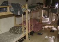 業主舉報自家房20㎡住9人 房東自曝我家被群租