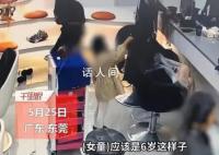女童剪掉顧客一撮頭發 家長賠1萬多