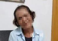 命案嫌犯男扮女裝潛逃11年后落網 已移交玉州區警方依法處理