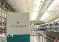 國泰空乘工會:有乘客偷拍可要求刪除