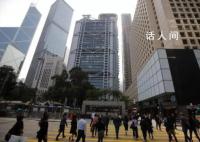 香港掀富豪爭奪戰 大洗牌就此開始