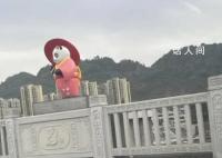 雅安大熊貓雕塑穿和服?真相來了
