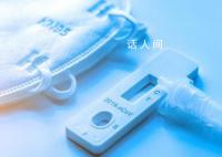 陜西:近期核酸陽性檢出率有所上升