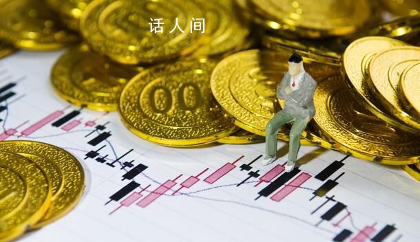 上市公司董事長雇人故意拉高股價(jià) 事后還辯稱是市值管理