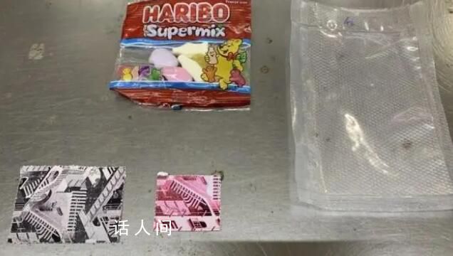 見到這種花花綠綠小紙片立即報警