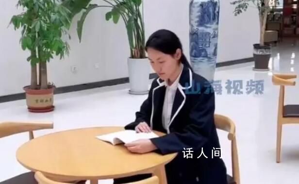 女孩因“追星”努力學習保送北大 網友：這才是真正該追的星