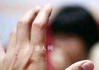 男教師多次性侵13歲女學生獲刑18年 背后真相令人發指