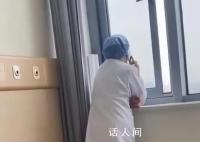 醫生打20分鐘電話不看診 回應：會對涉事醫生進行批評教育并扣款