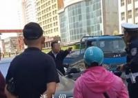 男子違停懟交警 官方:駕駛員非領導