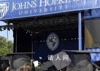 澤連斯基連線美國大學畢業典禮 美國沒有耽誤一天時間