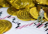 上市公司董事長雇人故意拉高股價 事后還辯稱是市值管理