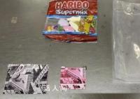 見到這種花花綠綠小紙片立即報(bào)警