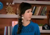 婁藝瀟回應(yīng)被網(wǎng)友P回胡一菲 看到熱搜了哈哈哈哈哈