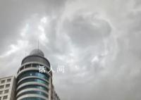 內蒙古天空驚現天空之眼 通遼市科爾沁區上空出現小尺度渦旋