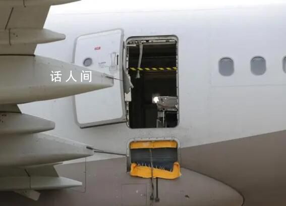 韓男子稱提前開艙門是想快點(diǎn)下飛機(jī) 當(dāng)時(shí)感到不舒服