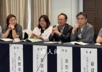 韓方稱要做好亞運會不公平待遇準備 不能僅僅擔心被欺生