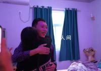 大學生掏鳥案當事人出獄回家后發聲 我會用陽光驅散陰霾