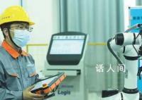 數字職業提供就業新空間 數字職業不斷深入千行百業