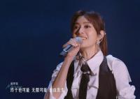 徐懷鈺眼里有光了 希望姐姐繼續加油
