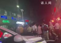 女技師疑按摩后被男顧客掐死 案件正在調(diào)查中