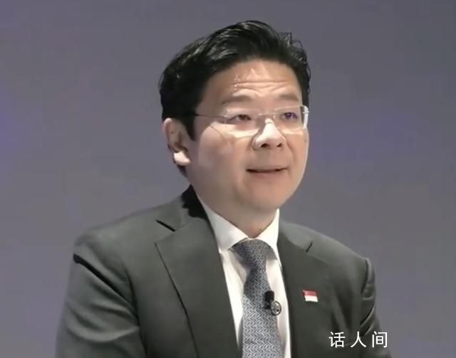何時(shí)接任新加坡總理?黃循財(cái)回應(yīng)