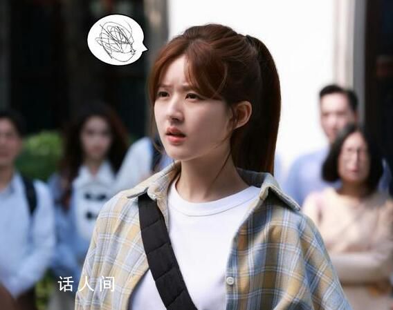 趙露思回應角色爭議 不完美的人物角色才能造就后期的改變