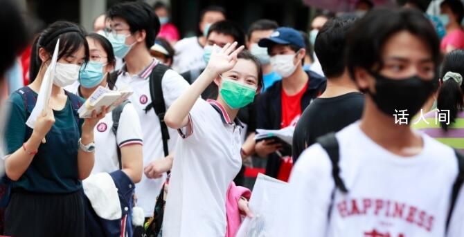 高考倒計(jì)時(shí)10天 2023年高考有哪些新變化