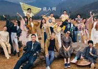 孟子義回應(yīng)迪冪孟扎稱號(hào) 孟子義終于帶腦子錄節(jié)目了