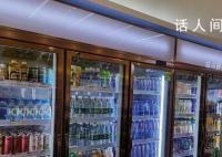 男子拿便利店3款飲料喝一口后放回 店主暴怒要報警